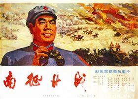 高仿纳米比亚身份证